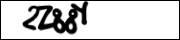 Проверочный код